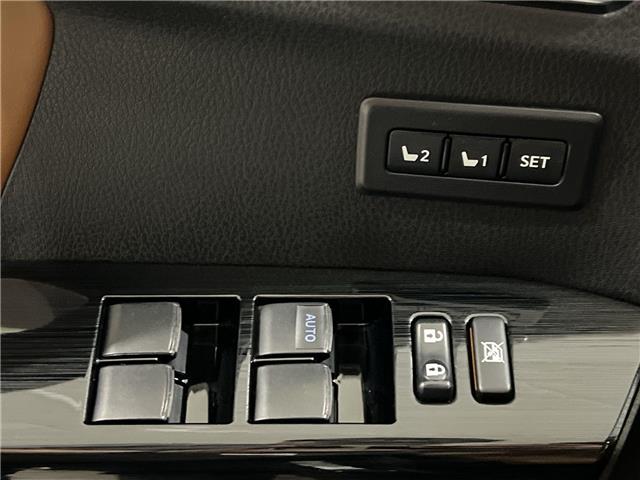 2017 Toyota RAV4 Hybrid  (Stk: 14112633AA) in Markham - Image 13 of 29