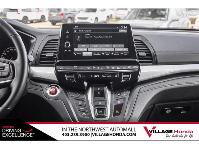 2025 Honda Odyssey Sport (Stk: SR0762A) in Calgary - Image 21 of 34 2025 Honda Odyssey Sport (Stk: SR0762A) in Calgary - Image 21 of 34
