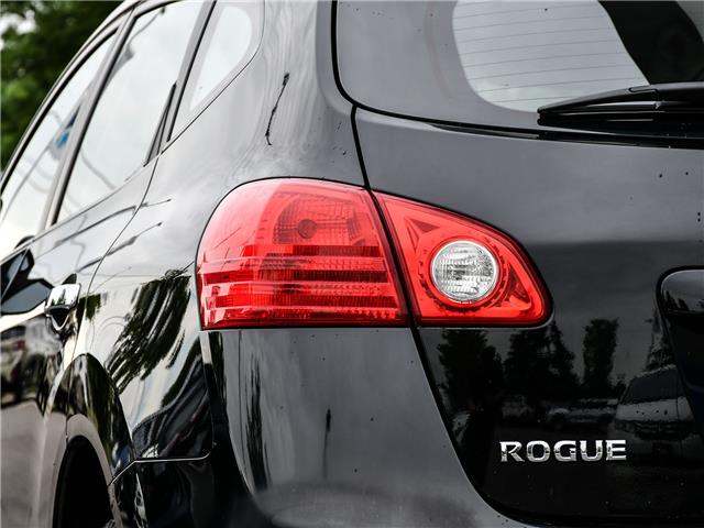 2010 Nissan Rogue S (Stk: 251368A) in Mississauga - Image 7 of 19