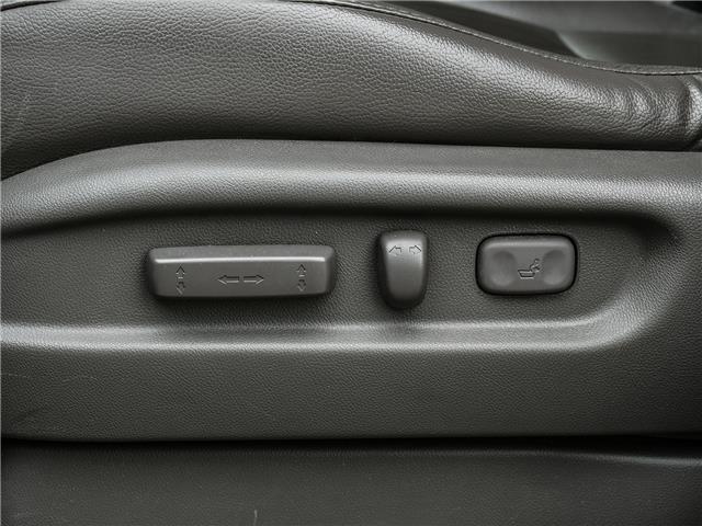 2014 Honda Odyssey Touring (Stk: 260307AA) in Mississauga - Image 11 of 20 2014 Honda Odyssey Touring (Stk: 260307AA) in Mississauga - Image 11 of 20