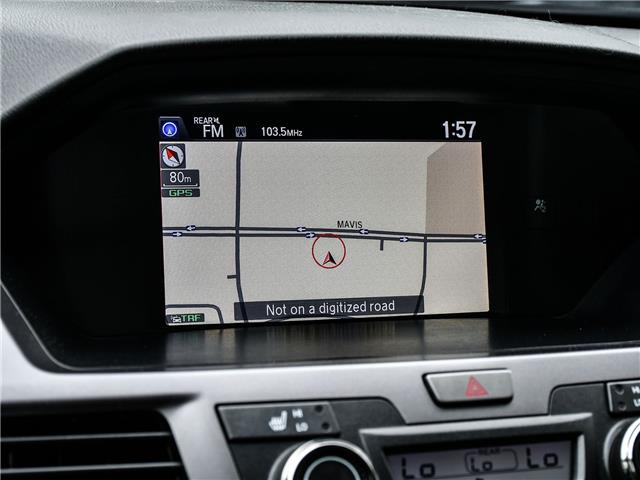 2014 Honda Odyssey Touring (Stk: 260307AA) in Mississauga - Image 16 of 20 2014 Honda Odyssey Touring (Stk: 260307AA) in Mississauga - Image 16 of 20