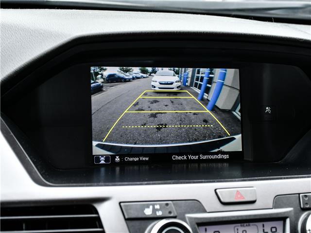 2014 Honda Odyssey Touring (Stk: 260307AA) in Mississauga - Image 17 of 20 2014 Honda Odyssey Touring (Stk: 260307AA) in Mississauga - Image 17 of 20