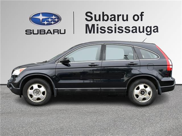 2008 Honda CR-V LX (Stk: 260510A) in Mississauga - Image 4 of 19