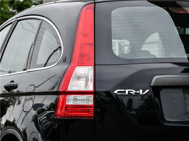 2008 Honda CR-V LX (Stk: 260510A) in Mississauga - Image 7 of 19
