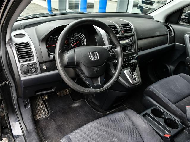2008 Honda CR-V LX (Stk: 260510A) in Mississauga - Image 9 of 19