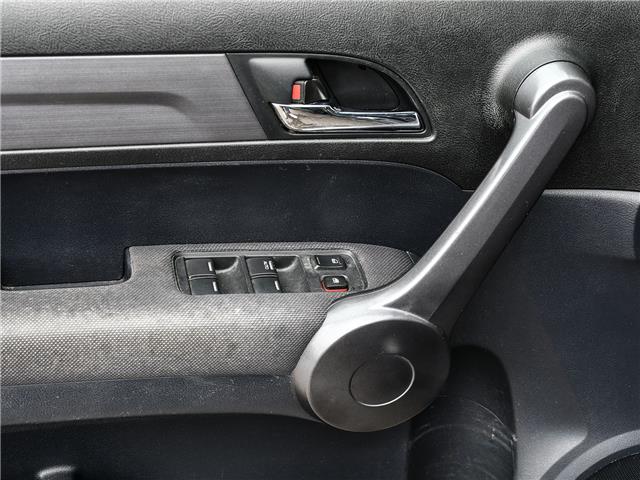 2008 Honda CR-V LX (Stk: 260510A) in Mississauga - Image 10 of 19