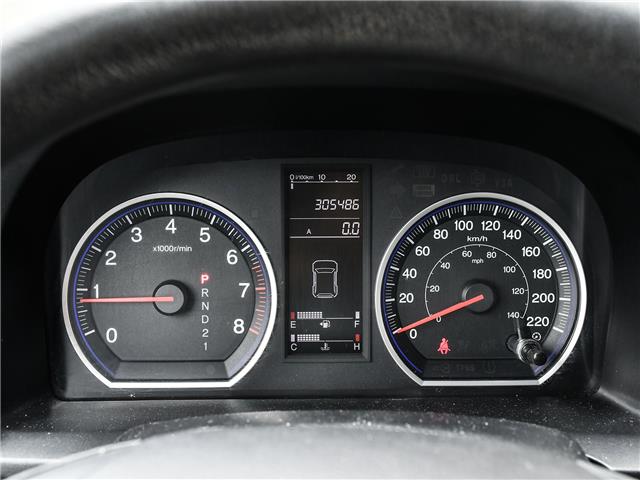 2008 Honda CR-V LX (Stk: 260510A) in Mississauga - Image 12 of 19