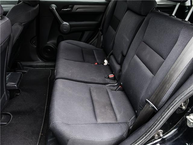 2008 Honda CR-V LX (Stk: 260510A) in Mississauga - Image 15 of 19