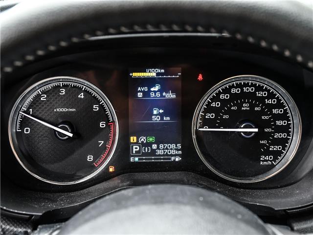 2024 Subaru Forester Premier (Stk: 260563A) in Mississauga - Image 8 of 8