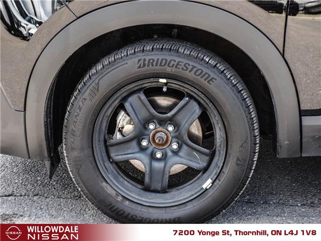 2025 Nissan Kicks SV (Stk: XN7349A) in Thornhill - Image 4 of 26
