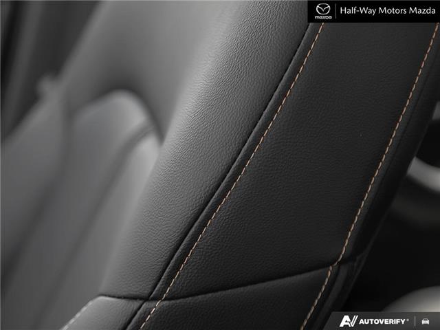2026 Mazda CX-90 MHEV GS-L (Stk: 6441) in Thunder Bay - Image 20 of 26