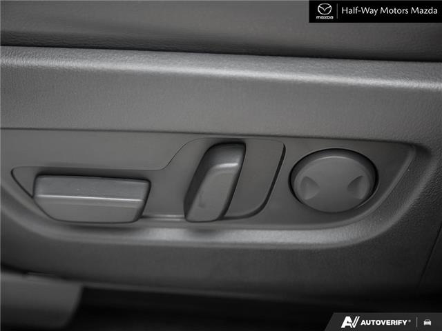 2026 Mazda CX-90 MHEV GS-L (Stk: 6441) in Thunder Bay - Image 26 of 26