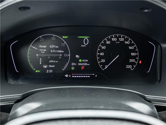 2025 Honda Civic Hybrid Sport (Stk: 2314979A) in North York - Image 13 of 25