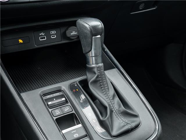 2023 Honda CR-V LX (Stk: 2314917A) in North York - Image 17 of 24