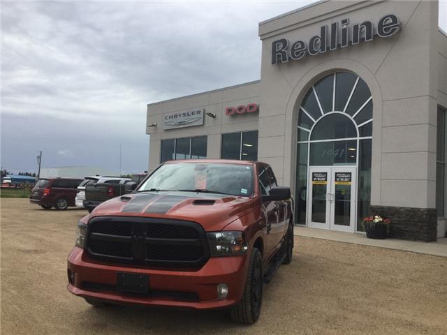 2023 RAM 1500 Classic Tradesman (Stk: GG013A) in Swan River - Image 1 of 21