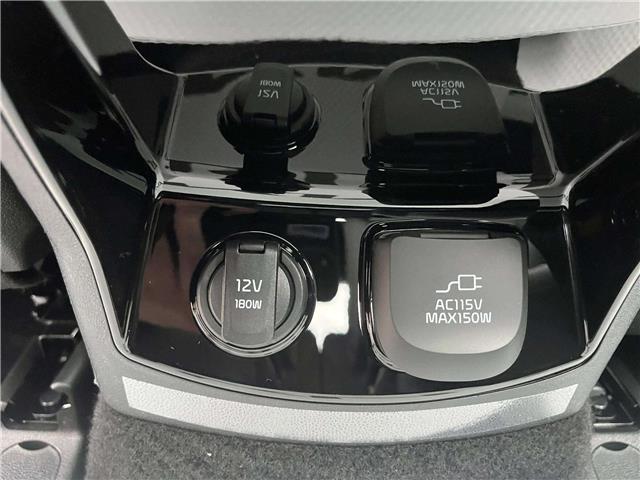 2026 Kia Sorento Plug-In Hybrid SX (Stk: SR26023) in Cold Lake - Image 32 of 33