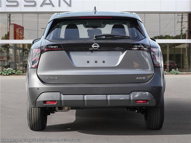 2026 Nissan Kicks S (Stk: 36714) in London - Image 5 of 26