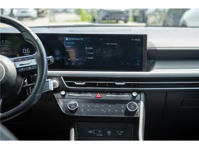 2025 Hyundai Sonata Preferred-Trend (Stk: P41888) in Ottawa - Image 22 of 24 2025 Hyundai Sonata Preferred-Trend (Stk: P41888) in Ottawa - Image 22 of 24