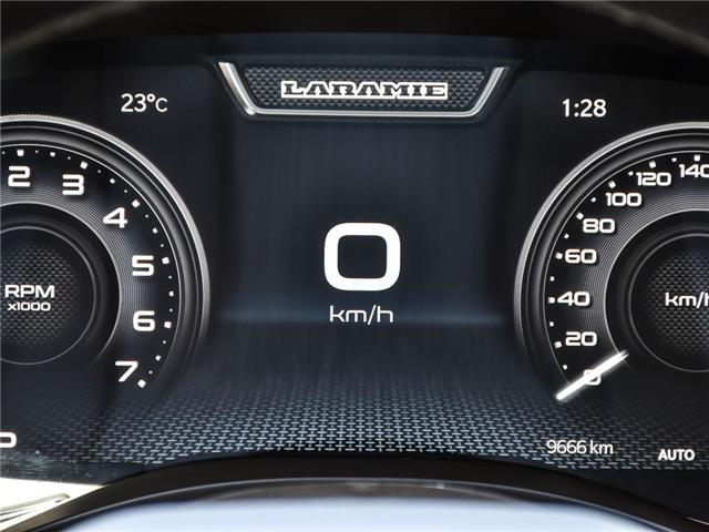 2026 RAM 1500 Laramie (Stk: P9712) in Toronto - Image 17 of 23