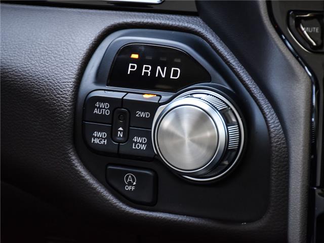 2026 RAM 1500 Laramie (Stk: P9712) in Toronto - Image 22 of 23