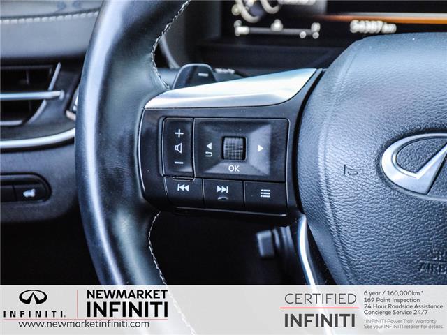2024 Infiniti QX60 Autograph (Stk: UI2376) in Newmarket - Image 18 of 29