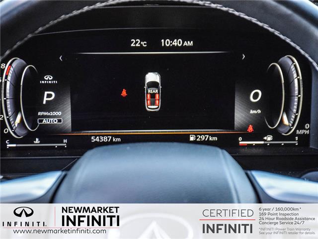 2024 Infiniti QX60 Autograph (Stk: UI2376) in Newmarket - Image 20 of 29