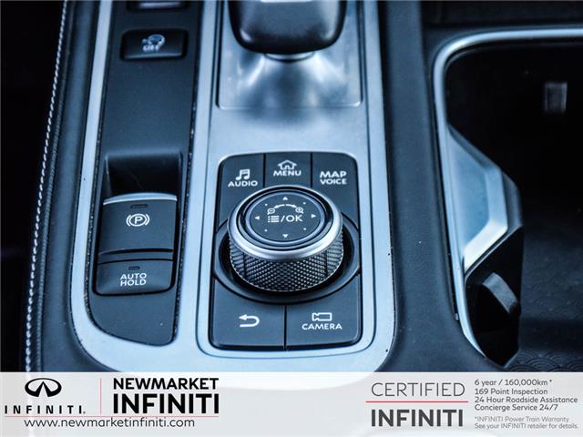 2024 Infiniti QX60 Autograph (Stk: UI2376) in Newmarket - Image 22 of 29