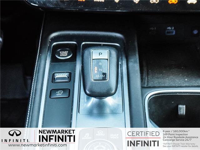 2024 Infiniti QX60 Autograph (Stk: UI2376) in Newmarket - Image 23 of 29
