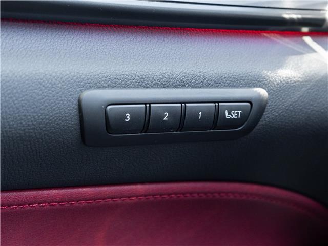 2025 Lexus NX 450h+  (Stk: 15U3634) in Richmond Hill - Image 18 of 34