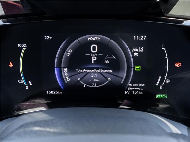 2025 Lexus NX 450h+  (Stk: 15U3634) in Richmond Hill - Image 13 of 34