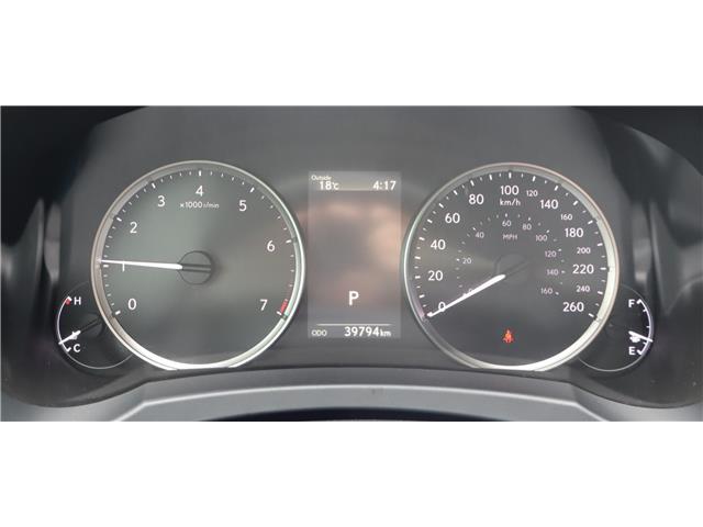 2024 Lexus IS 300 Base (Stk: 22U4024) in Mississauga - Image 13 of 27