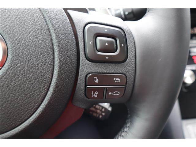 2024 Lexus IS 300 Base (Stk: 22U4024) in Mississauga - Image 16 of 27
