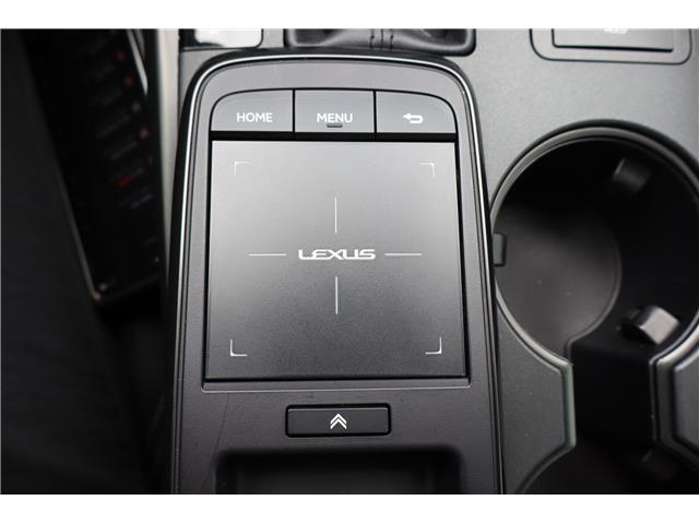 2024 Lexus IS 300 Base (Stk: 22U4024) in Mississauga - Image 22 of 27
