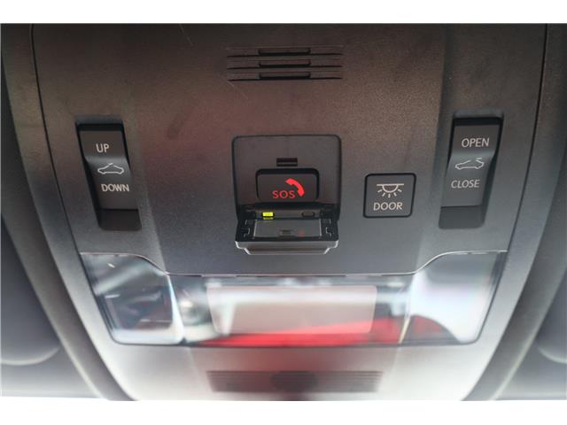 2024 Lexus IS 300 Base (Stk: 22U4024) in Mississauga - Image 23 of 27