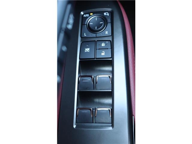 2023 Lexus NX 350 Base (Stk: 22U4025) in Mississauga - Image 19 of 31 2023 Lexus NX 350 Base (Stk: 22U4025) in Mississauga - Image 19 of 31