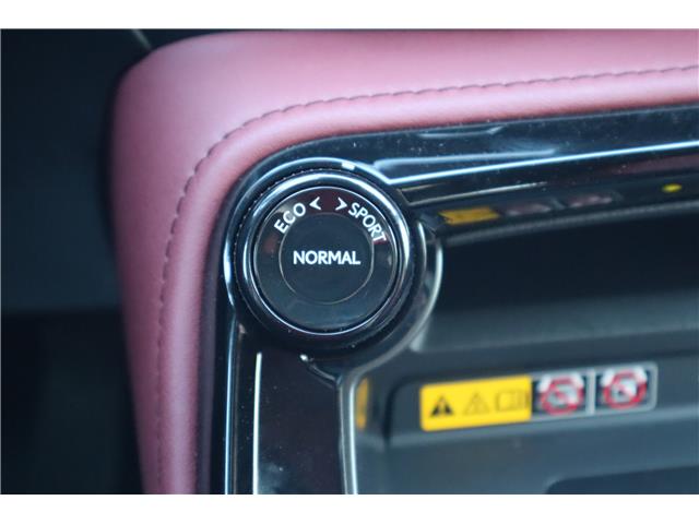 2023 Lexus NX 350 Base (Stk: 22U4025) in Mississauga - Image 23 of 31 2023 Lexus NX 350 Base (Stk: 22U4025) in Mississauga - Image 23 of 31