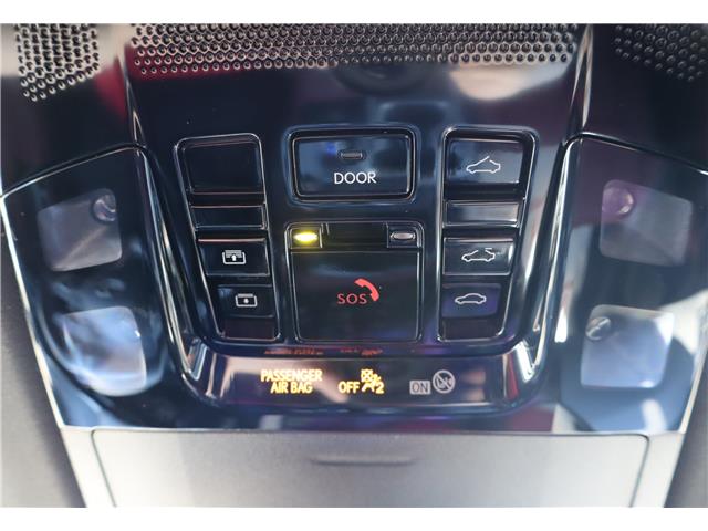 2023 Lexus NX 350 Base (Stk: 22U4025) in Mississauga - Image 24 of 31 2023 Lexus NX 350 Base (Stk: 22U4025) in Mississauga - Image 24 of 31