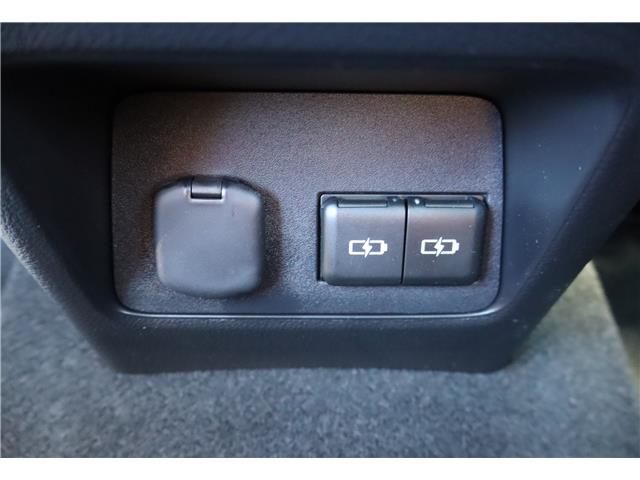 2023 Lexus NX 350 Base (Stk: 22U4025) in Mississauga - Image 27 of 31 2023 Lexus NX 350 Base (Stk: 22U4025) in Mississauga - Image 27 of 31