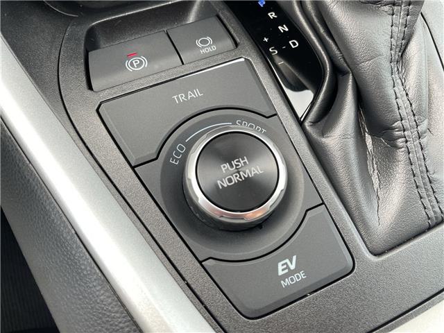 2025 Toyota RAV4 Hybrid XLE (Stk: 12U3702) in Concord - Image 43 of 46 2025 Toyota RAV4 Hybrid XLE (Stk: 12U3702) in Concord - Image 43 of 46