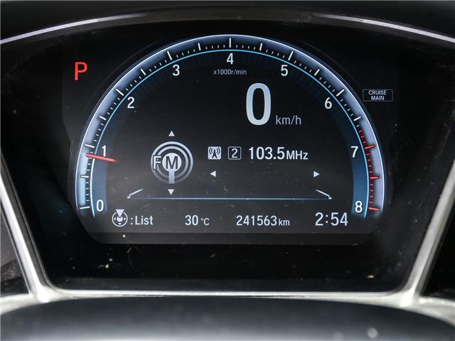 2016 Honda Civic EX (Stk: 260193AA) in Mississauga - Image 12 of 22