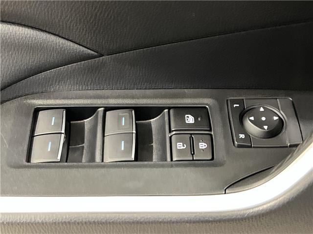 2023 Toyota RAV4  (Stk: 14111266A) in Markham - Image 13 of 28