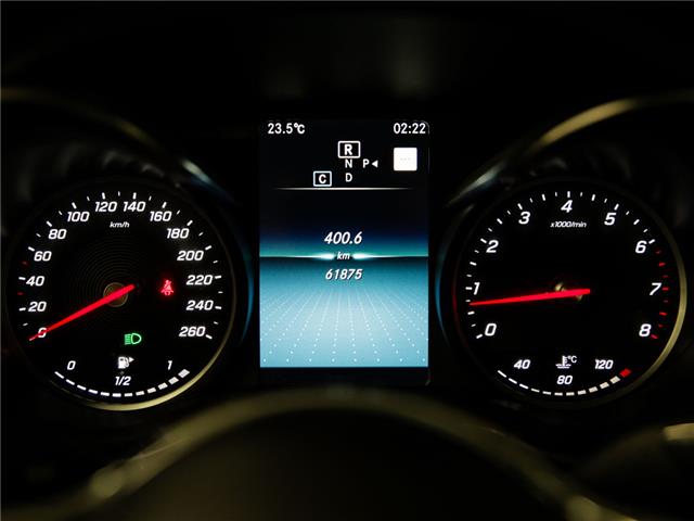 2020 Mercedes-Benz GLC300 GLC 300 4MATIC SUV + No accident + Low mileage (Stk: 260097A) in North York, - Image 17 of 27