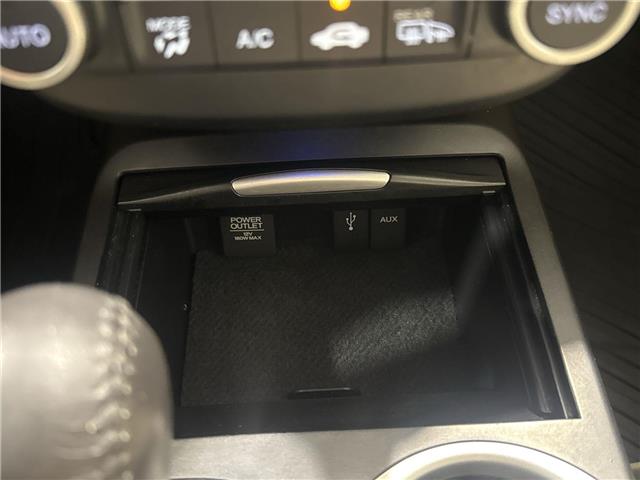 2017 Acura RDX (Stk: 14112412AAAA) in Markham - Image 20 of 31 2017 Acura RDX (Stk: 14112412AAAA) in Markham - Image 20 of 31