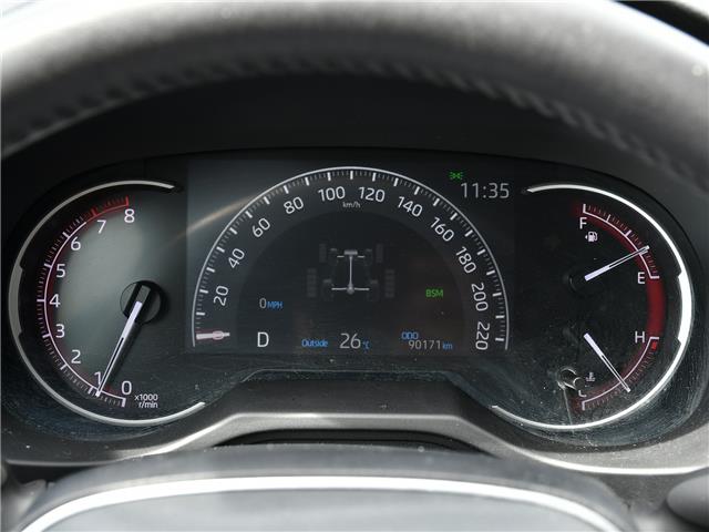 2023 Toyota RAV4 Trail (Stk: B62576A) in GEORGETOWN - Image 16 of 25