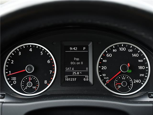 2015 Volkswagen Tiguan  (Stk: 03318A) in GEORGETOWN - Image 15 of 23
