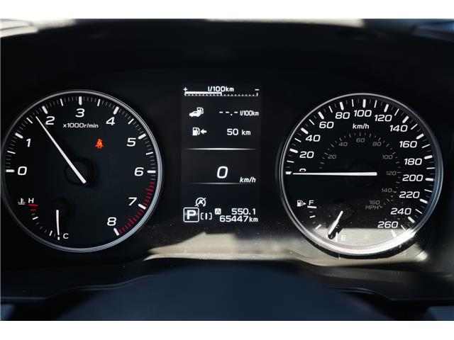 2025 Subaru Crosstrek Touring (Stk: SS0904) in Red Deer - Image 12 of 18 2025 Subaru Crosstrek Touring (Stk: SS0904) in Red Deer - Image 12 of 18