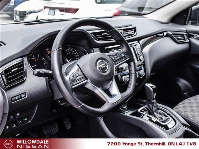 2023 Nissan Qashqai SV (Stk: C39959) in Thornhill - Image 12 of 29