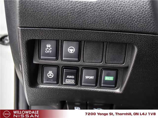 2023 Nissan Qashqai SV (Stk: C39959) in Thornhill - Image 28 of 29