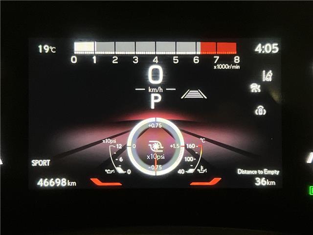 2023 Lexus RX 500h  (Stk: 14U7676) in Markham - Image 14 of 30