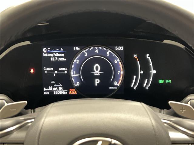 2022 Lexus NX 350  (Stk: 14112830A) in Markham - Image 14 of 28